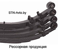 Лист рессоры передний 4370-2902054-011 №4 МАЗ-4370 с хомутом