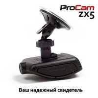 PROCAM ZX5