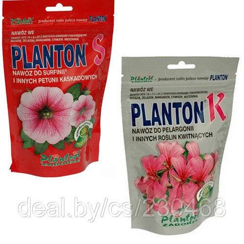 Плантон. Плантон удобрение. Planton удобрение для герани. Удобрение planton logo. 16-16-16 S удобрения.