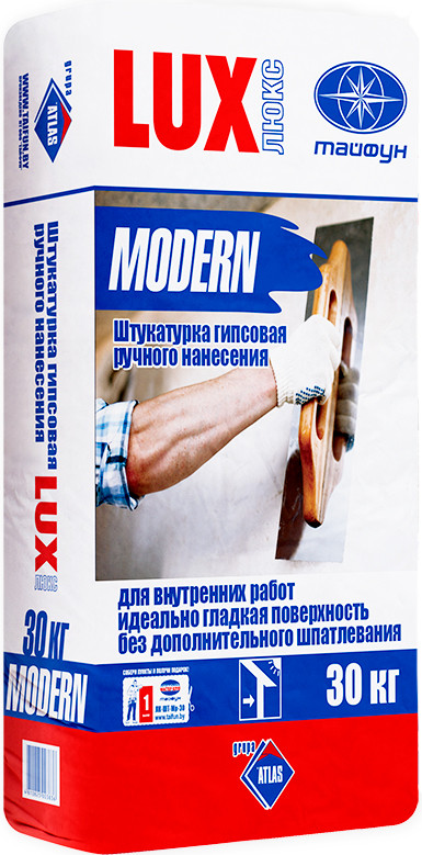 Штукатурка Люкс Modern. Гипсовая. Ручного и машинного нанесения. РБ. 30 кг.