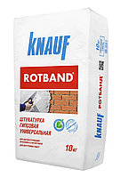 Штукатурка Rotband. Россия. Гипсовая. 10кг