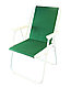 Стул-кресло пляжное SiPL зеленый, фото 5