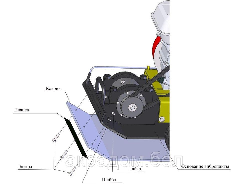 Виброплита VS-245E10 - фото 4 - id-p98318831