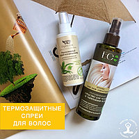 ТЕРМОЗАЩИТА ДЛЯ ВОЛОС
