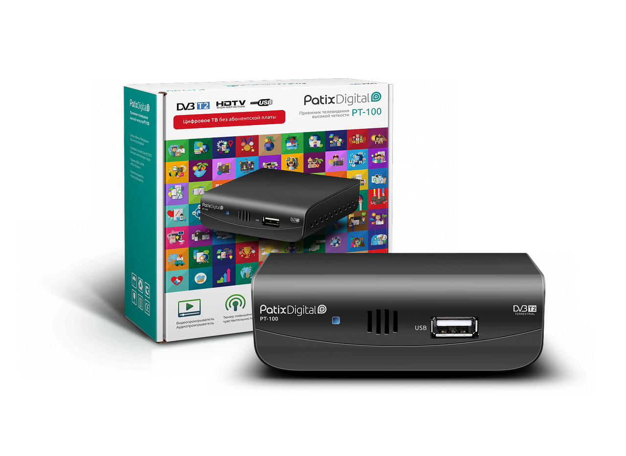 РТ-100 DVB-T/T2 Приставка цифровая PATIX DIGITAL