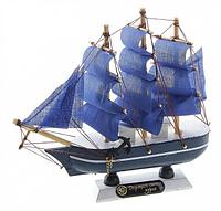 Корабль сувенирный малый «Трёхмачтовый», борта синие с белой полосой, паруса синие, 4 × 16,5 × 16 см