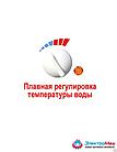 Водонагреватель Электромаш Акватекс 30 л, бак оцинкован, белый, фото 5