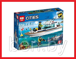 02123 Конструктор Lepin Cities "Яхта для дайвинга" 166 деталей, Lepin аналог LEGO 60221, сити