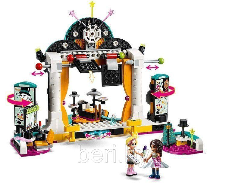 01087 Конструктор Френдс Шоу талантов Lepin, 551 деталь, аналог Lego Friends 41368 - фото 2 - id-p102603818