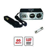 Разветвитель прикуривателя 12/24V (на 2 выхода + 2 USB) AVS CS219U