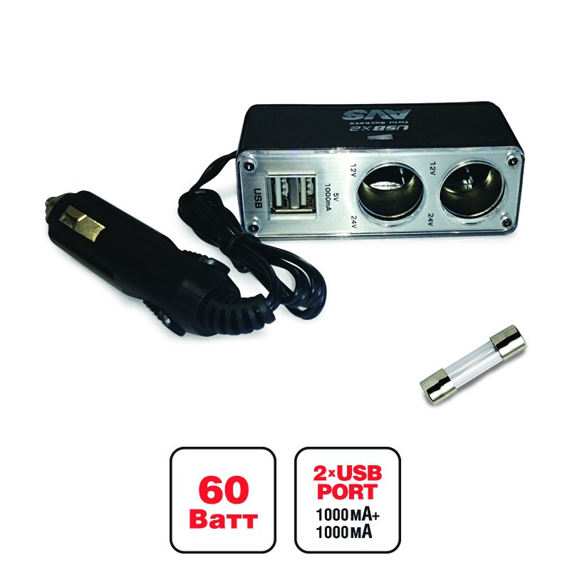 Разветвитель прикуривателя 12/24V (на 2 выхода + 2 USB) AVS CS219U - фото 1 - id-p102605016