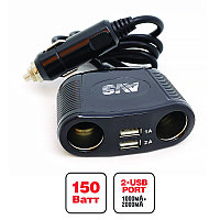 Разветвитель прикуривателя 12/24V (на 2 выхода + 2 USB) AVS CS220U