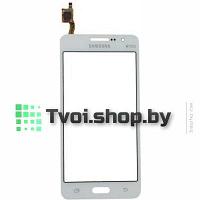 Тачскрин (сенсорный экран) Samsung Galaxy Grand Prime Duos (G531), White