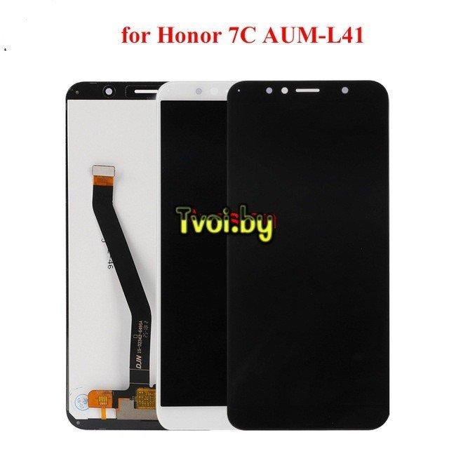 Дисплей (экран) Huawei Honor 7c (AUM-L41) c тачскрином (Black)