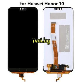 Дисплей (экран) Huawei Honor 10 (COL-L29A) c тачскрином (Black) (без датчика)