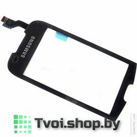 Тачскрин (сенсорный экран) Samsung Galaxy 3 (I5800)
