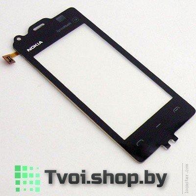 Тачскрин (сенсорный экран) Nokia 5530 Black, original - фото 1 - id-p61492980