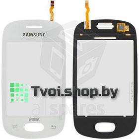 Тачскрин (сенсорный экран) Samsung Galaxy Star Duos (S5282) White