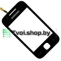 Тачскрин (сенсорный экран) Samsung Galaxy Young (S5360) Black