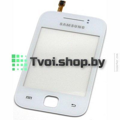 Тачскрин (сенсорный экран) Samsung Galaxy Young (S5360) White - фото 1 - id-p61494185