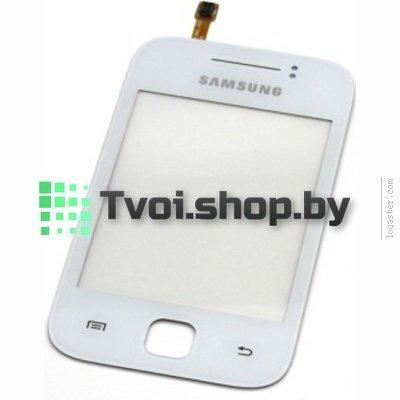 Тачскрин (сенсорный экран) Samsung Galaxy Young (S5360) White, фото 2