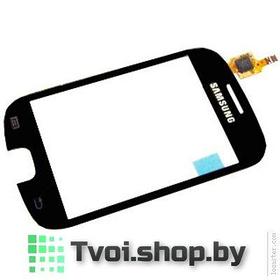 Тачскрин (сенсорный экран) Samsung Galaxy Fit (S5670)