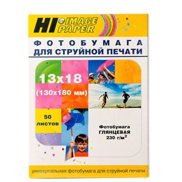 Фотобумага Hi-IMAGE глянцевая односторонняя 13x18, 230 г/м, 50 л.