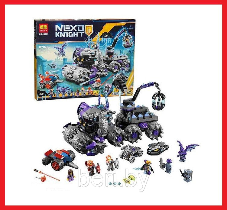 10597 Конструктор Bela Nexo Knights "Штаб Джестро" 878 деталей, аналог Lego Nexo Knights 70352