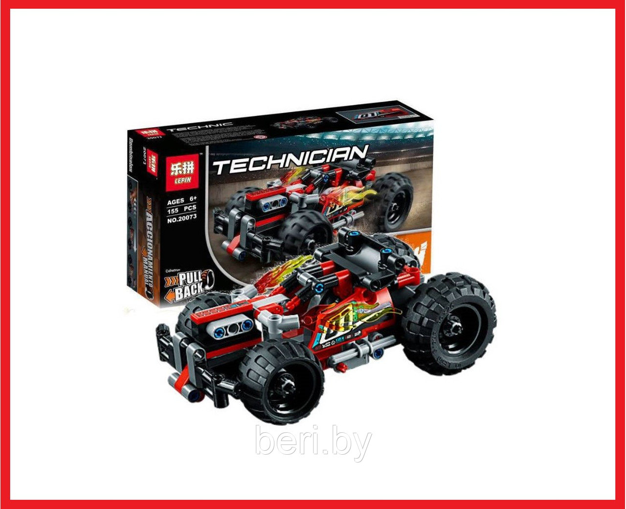 10821 Конструктор Техник "Красный гоночный автомобиль" 139 деталей, инерционный, аналог Lego Technic 42073