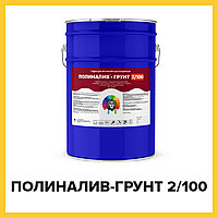 ПОЛИНАЛИВ-ГРУНТ 2/100 (Kraskoff Pro) полиуретановый грунт-порозаполнитель для наливных полов, без