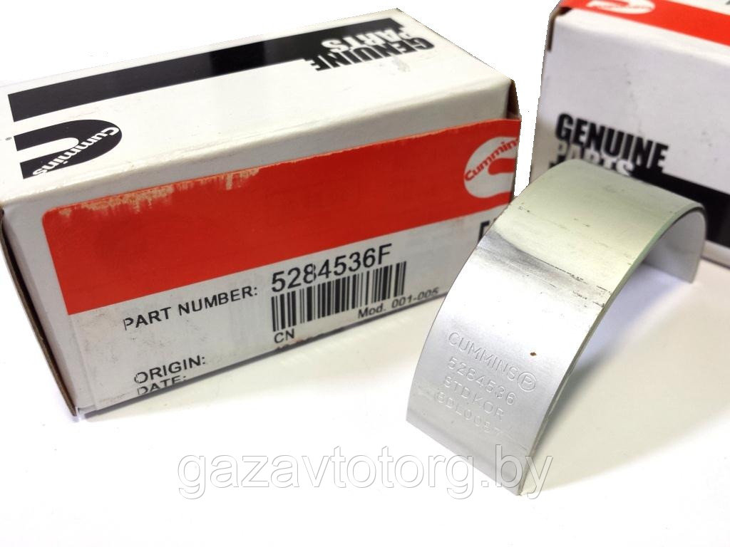 Вкладыш дв. Камминз 2.8, Газель Некст, 3302 Бизнес,  шатунный, верхний (Cummins)  5284536