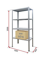 Стеллаж МС-264 (2000х1000х600мм)