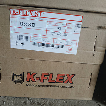 Теплоизоляция Трубка K-FLEX 9x30 ST