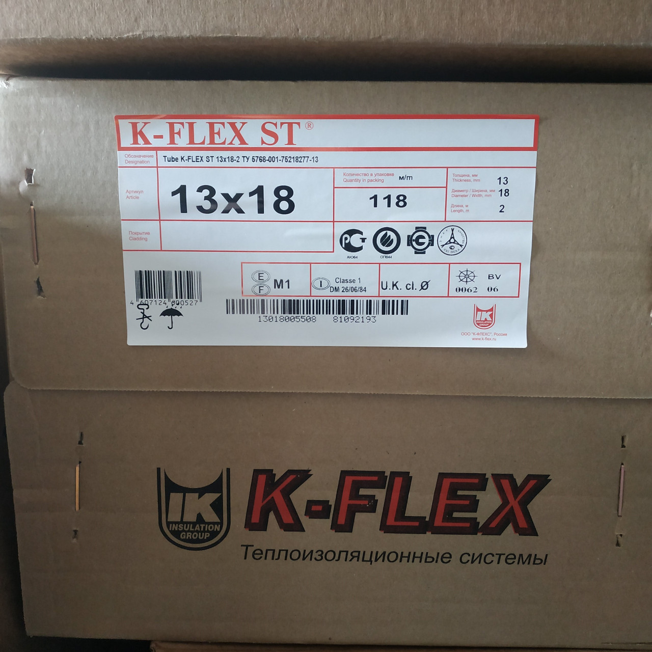 Теплоизоляция K-FLEX 13х18 ST
