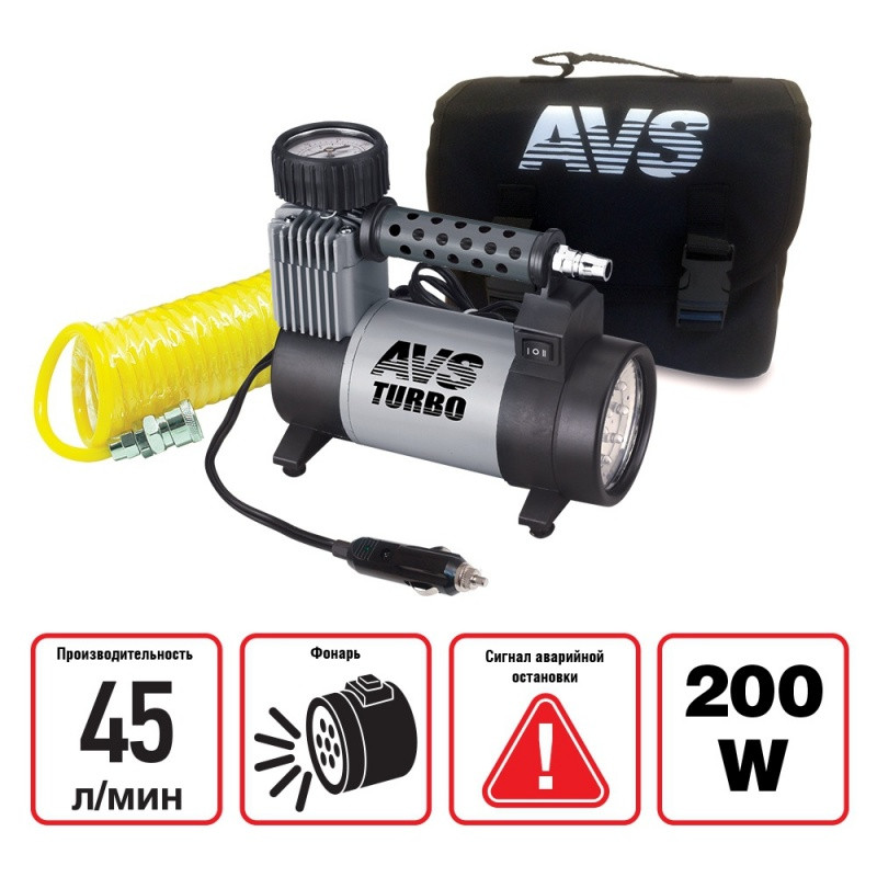 Автомобильный компрессор AVS Turbo KS 450L - фото 1 - id-p102668768