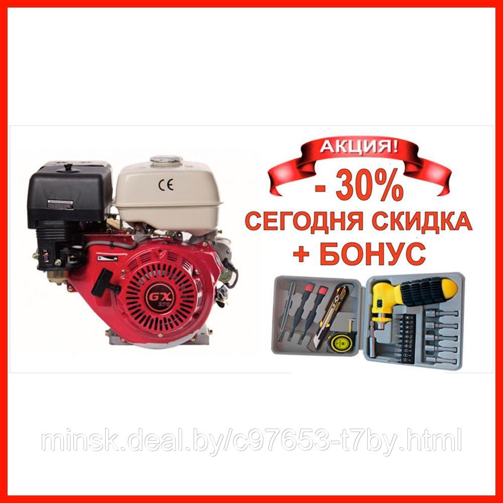 Двигатель GX450 (вал 25 мм) 18 л.с.