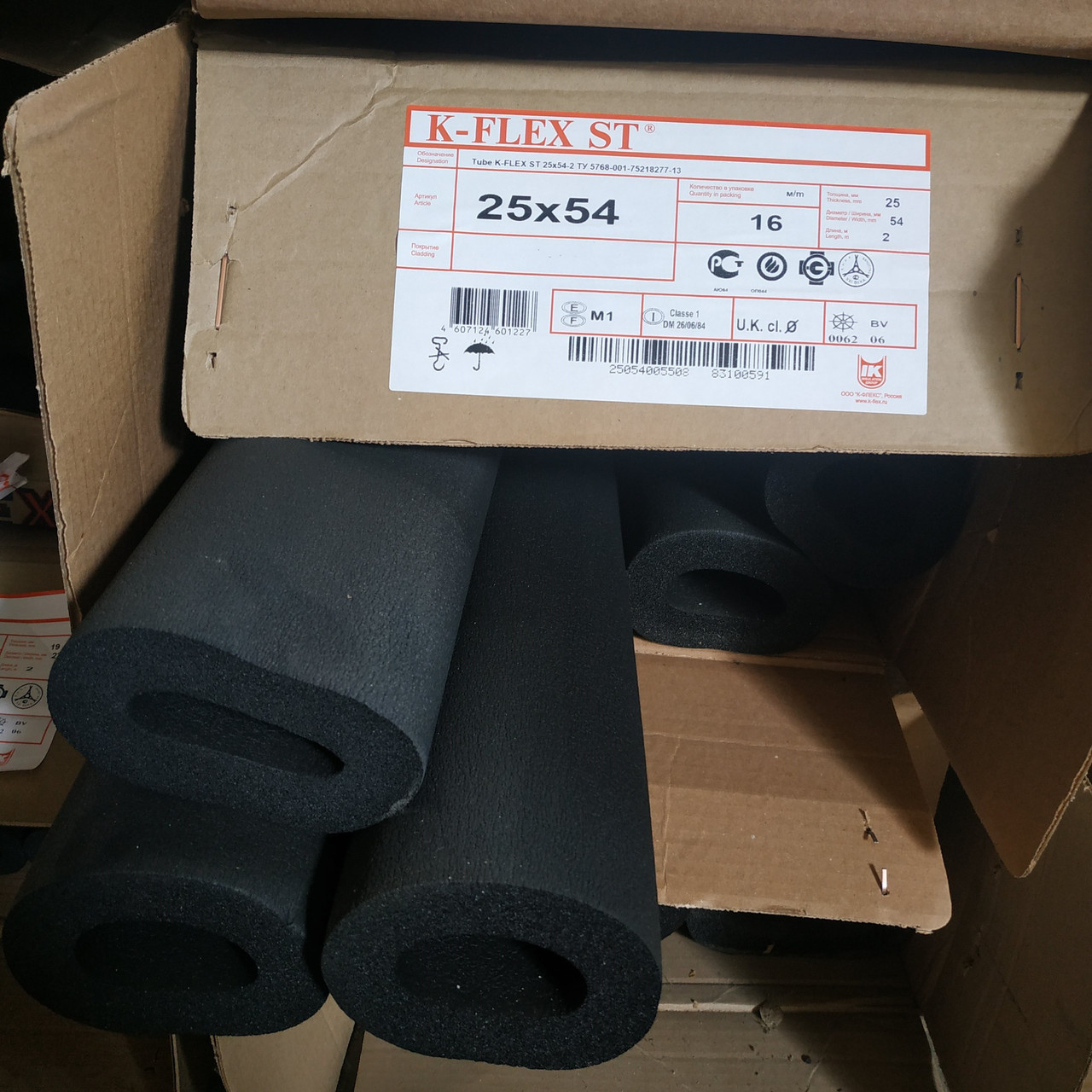 Теплоизоляция Трубка K-FLEX 25 х 54 ST