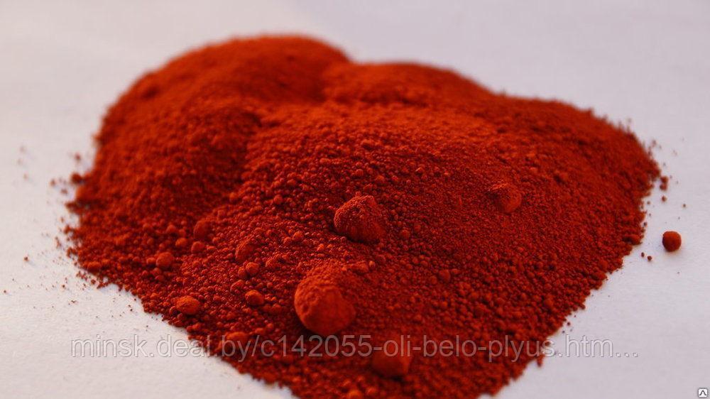 Пигмент красный железоокисный 130,110 - фото 1 - id-p102671735