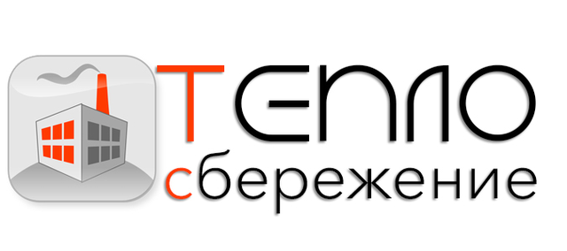 Ремонт и обслуживание отопительных котлов в Беларуси