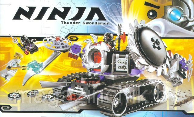 Конструктор Ниндзяго NINJAGO 10221 Разрушитель, 252 дет, аналог Лего Ниндзя го (LEGO) 70726