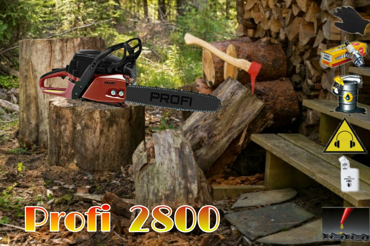 Бензопила Profi 2800 - фото 1 - id-p101639845