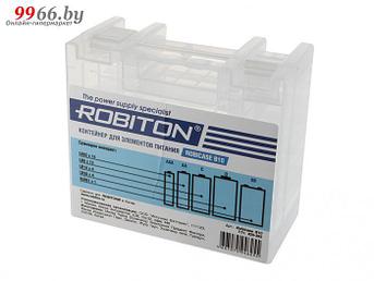 Бокс для батареек Robiton Robicase B10