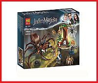 11003 Конструктор Bela Justice Magician "Логово Арагога", аналог Lego Harry Potter 75950, 169 деталей