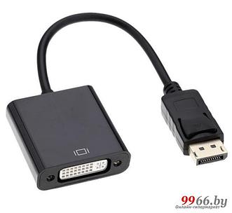 DisplayPort (DP)