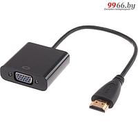 Аксессуар Palmexx HDMI-VGA PX/HDMI VGA Black