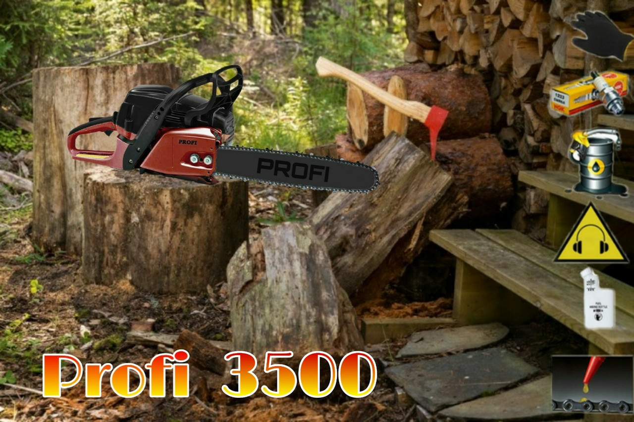 Бензопила Profi 3500 - фото 1 - id-p102677541