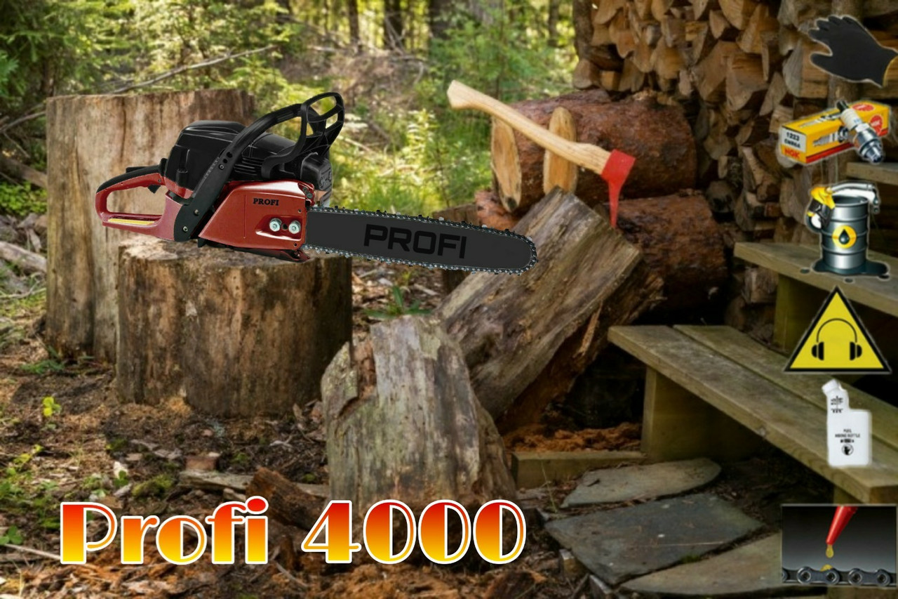 Бензопила Profi Motors 4000 4.0 кВт + 7 Бонусов