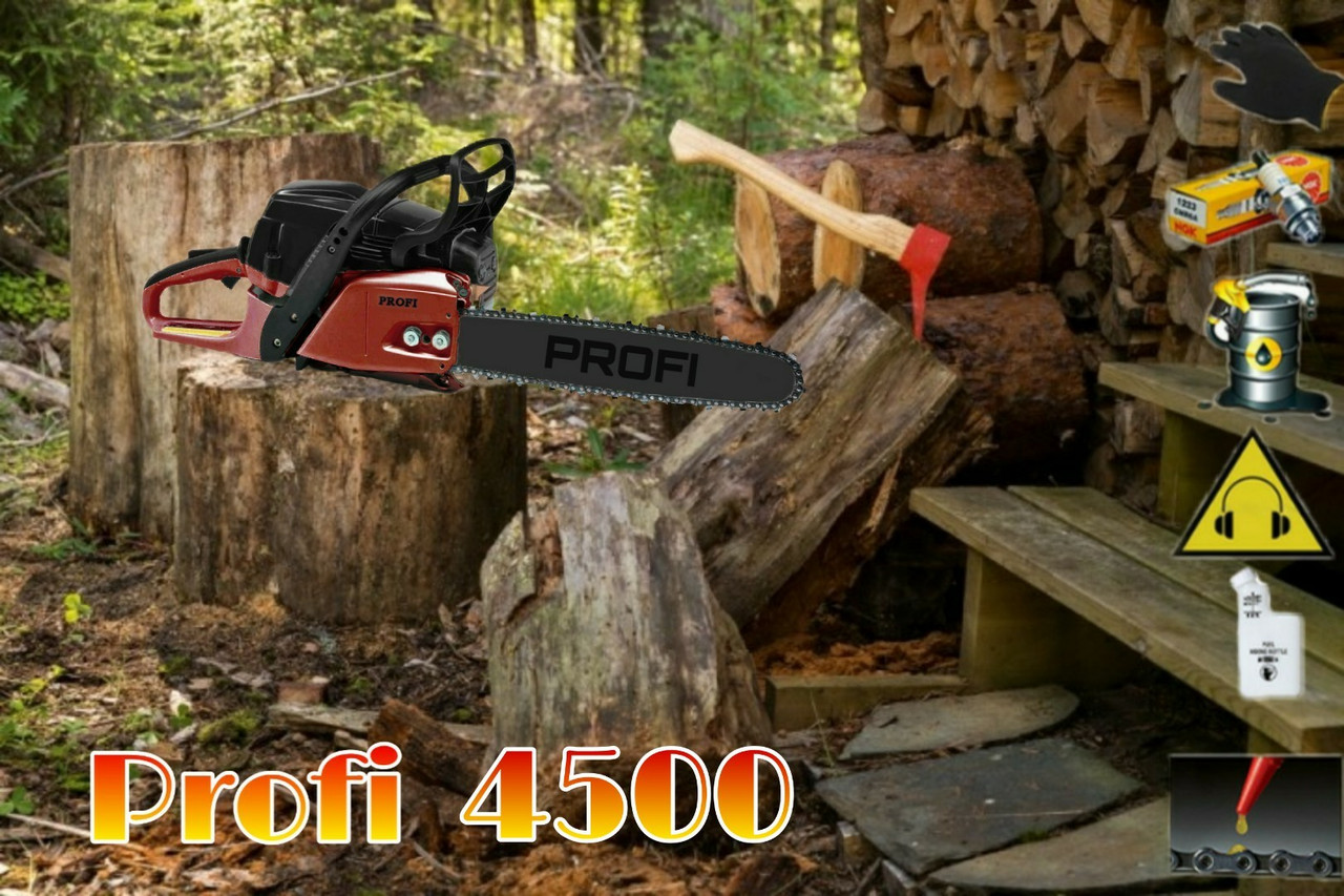 Бензопила Profi 4500 - фото 1 - id-p102679398