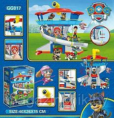 Щенячий патруль Paw Patrol Офис База спасателей GG017B ов, свет, звук