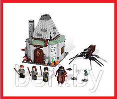 39157 Конструктор Lele Justice Magician "Хижина Хагрида" 461 деталь, аналог Lego Harry Potter 4738